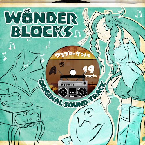 WONDER BLOCKS  Original Sound Track