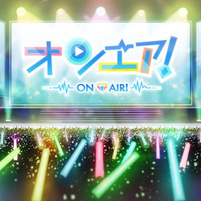 coly 2nd Original Sound Track Album: ON AIR!